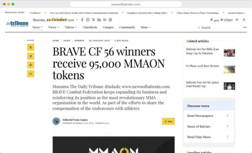 Building After the Sale - MMAON Token Sale Case Study by TokenMinds